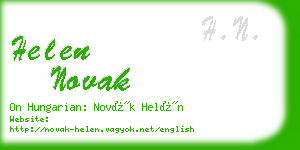 helen novak business card